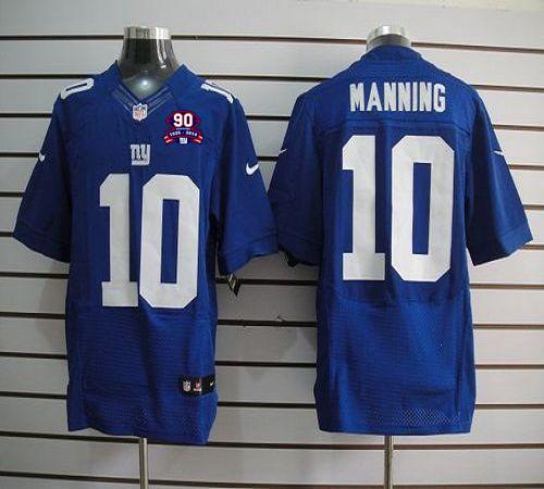  Giants #10 Eli Manning Royal Blue Team Color With 1925 2014 Season Patch Men's Stitched NFL Elite Jersey