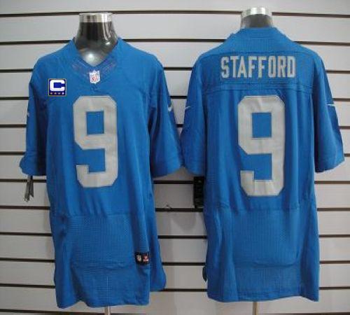 الكريمة البيضاء Nike Detroit Lions #9 Matthew Stafford Light Blue C Patch Elite Jersey تاتو ورد