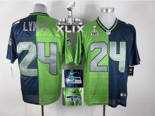  Seahawks #24 Marshawn Lynch Steel Blue/Green Super Bowl XLIX Men's Stitched NFL Elite Split Jersey