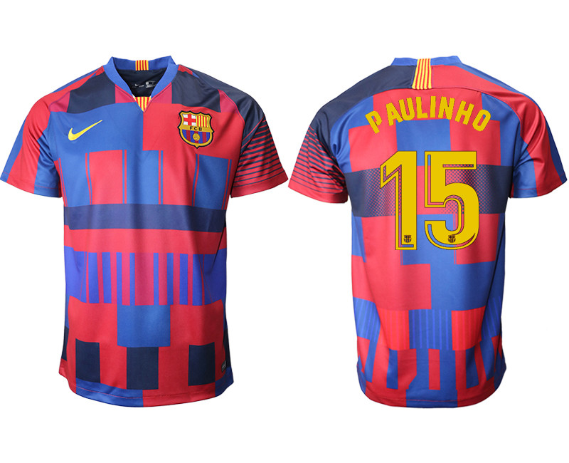 2018 19 Barcelona 15 PAULINHO 20th Anniversary Stadium Soccer Jersey