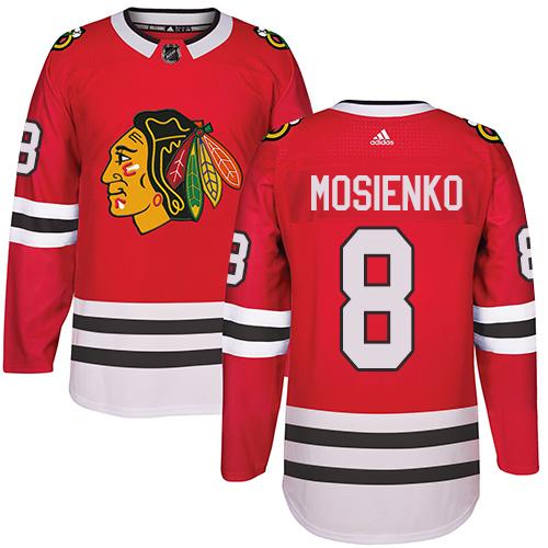  Chicago Blackhawks #8 Bill Mosienko Red Home Authentic Stitched NHL Jersey