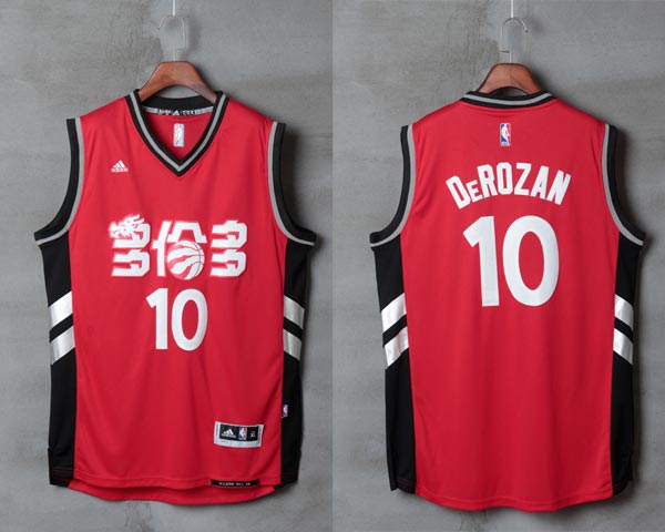  NBA Toronto Raptors 10 DeMar DeRozan Red Slate Chinese New Year Stitched NBA Jersey