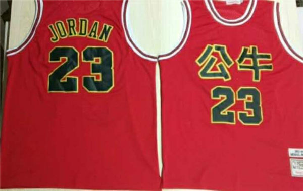 Bulls 23 Michael Jordan Red Mitchell & Ness 2019 Chinese New Year Swingman Jersey