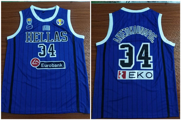 Greece Hellas 34 Giannis Antetokounmpo Blue World Cup College Basketball Jersey