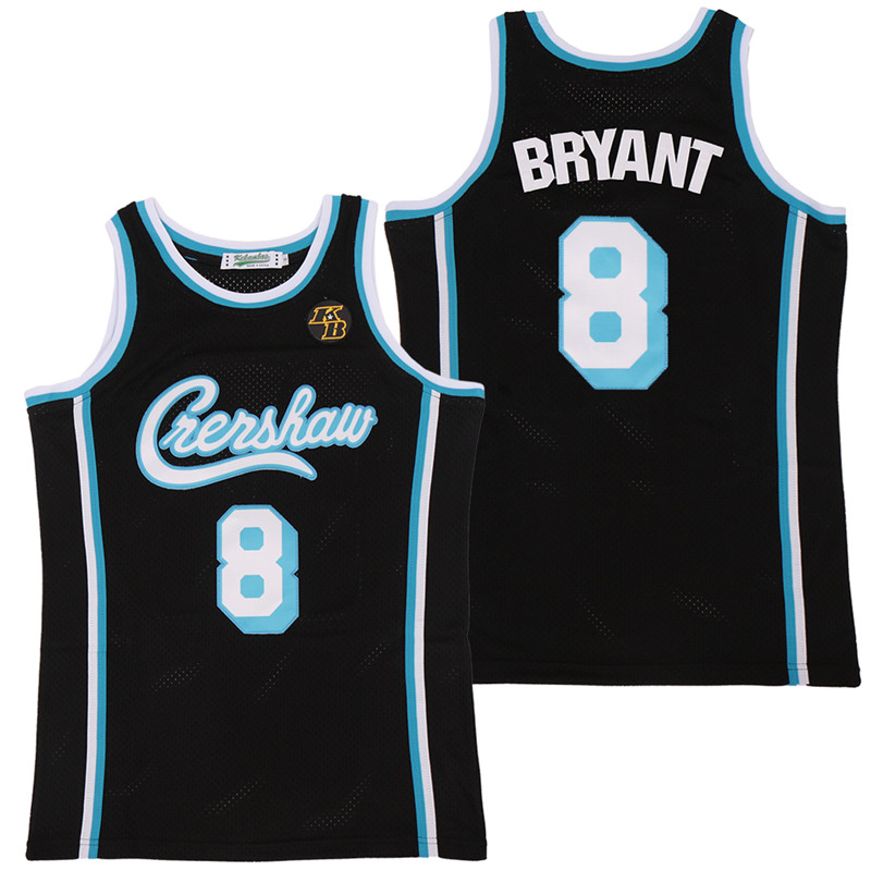Lakers 8 Kobe Bryant Black KB Patch Swingman Jersey