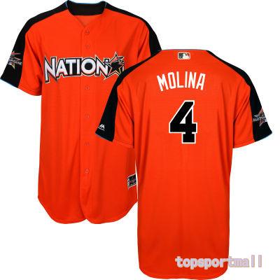 MLB National League 2017 All Star 4 Yadier Molina Orange Baseball Jerseys
