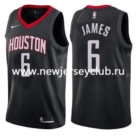  NBA Houston Rockets #6 LeBron James Black Jersey
