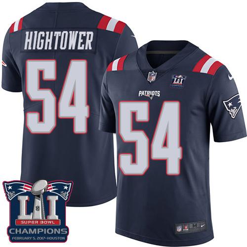  Patriots 54 Dont'a Hightower Navy Blue Super Bowl LI Champions Men Stitched NFL Limited Rush Jersey