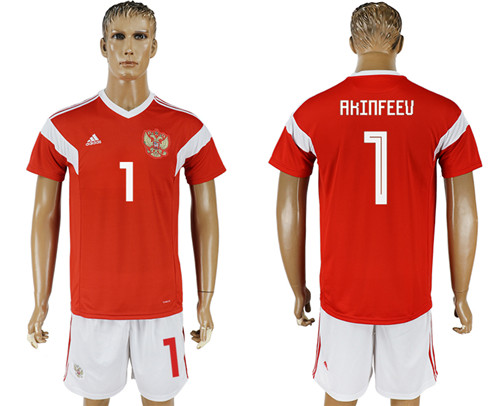 Russia 1 RKINFEEV Home 2018 FIFA World Cup Soccer Jersey